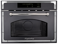 KUPPERSBERG RMW 969 ANX микроволновая печь серый