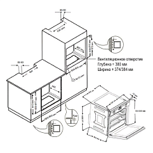 EVELUX GSO 614 EIR духовой шкаф бежевый