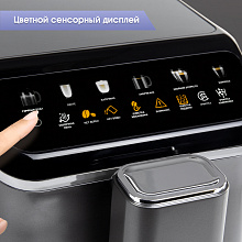 ZIGMUND & SHTAIN ZACM-2000 кофемашина нержавеющая сталь