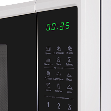MAUNFELD MFSMO720EW07 микроволновая печь белый
