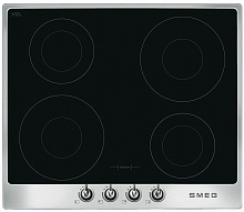 SMEG PI964X варочная панель черный