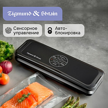 ZIGMUND & SHTAIN Kuchen Profi VS-511 вакуумный упаковщик черный