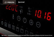 HIBERG S-VMF 5515 B SMART духовой шкаф черный