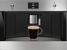 SMEG CMS4303XRU кофемашина нержавеющая сталь