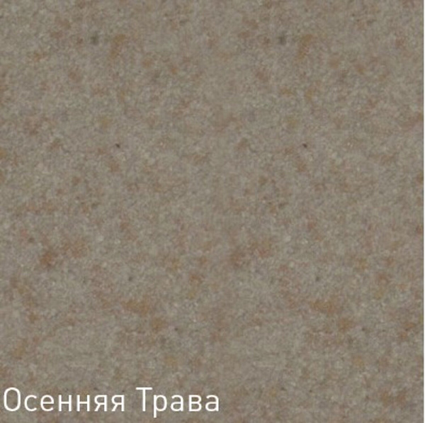 Zigmund & Shtain ZS 0200 ОСЕН.ТРАВА смеситель