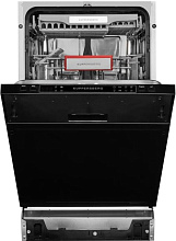 KUPPERSBERG GS 4557 посудомоечная машина нержавеющая сталь