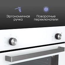 ZIGMUND & SHTAIN E 175 W духовой шкаф