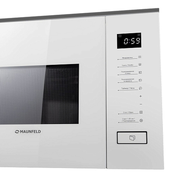 MAUNFELD MBMO820SGW09 микроволновая печь белый