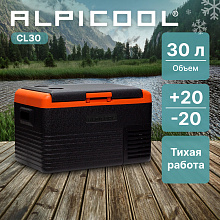 ALPICOOL CL30 (12/24) автохолодильник черный