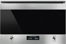 SMEG MP322X1 микроволновая печь нержавеющая сталь SMEG MP322X1 микроволновая печь нержавеющая сталь