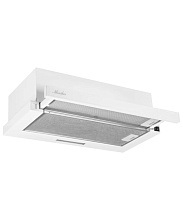 MONSHER LAUTREC 60 Blanc Verre встраиваемая вытяжка белое стекло