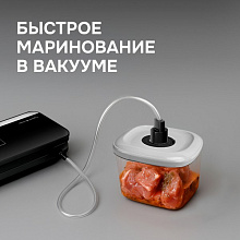 ZIGMUND & SHTAIN Kuchen Profi VS-512 вакуумный упаковщик черный