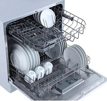 KUPPERSBERG GFM 5572 W посудомоечная машина белый