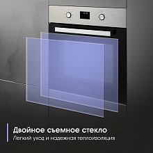 ZIGMUND & SHTAIN E 177 S духовой шкаф нержавеющая сталь