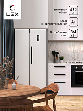 LEX LSB520WID холодильник белый