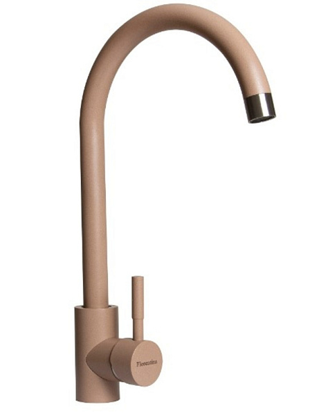 FLORENTINA ЮНА FL смеситель капучино