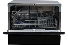 HIBERG T56 615 B посудомоечная машина черный