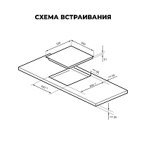 LEX EVH 4030 BL варочная панель черный