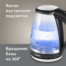 KORTING EWK 0904 G чайник электрический