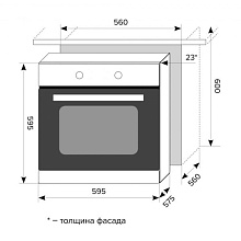 LEX EDM 6073 С IV LIGHT духовой шкаф слоновая кость