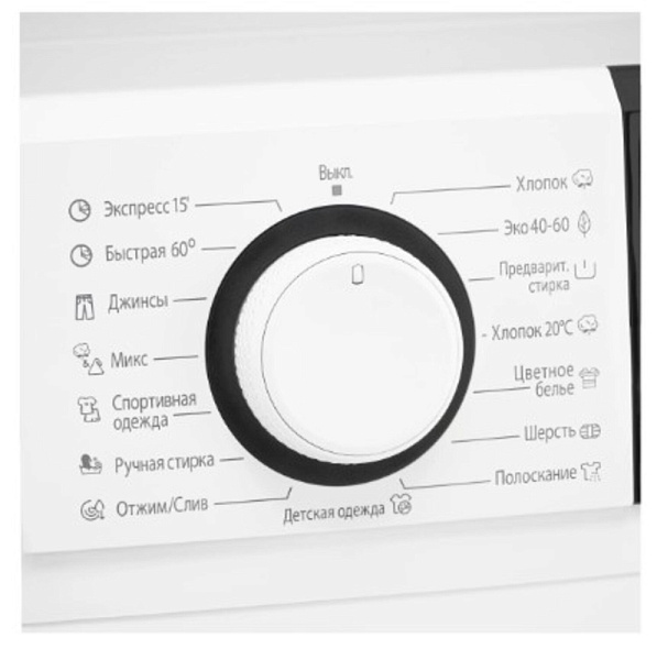 EVELUX EW 42206 стиральная машина белый