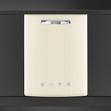 SMEG STFABCR3 посудомоечная машина бежевый
