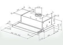 FABER FLOX WH A50 вытяжка белый
