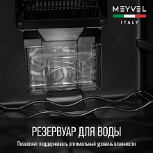 MEYVEL MV12-BSF1 (easy) отдельностоящий винный шкаф черный