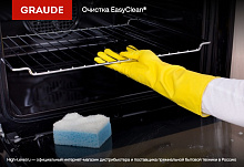 GRAUDE BE 60.2 W духовой шкаф белый