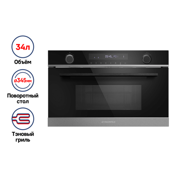 MAUNFELD MBMO349GB201 микроволновая печь черный