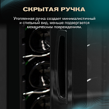 MEYVEL MV12-CBD1 винный шкаф черный