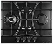 KUPPERSBERG FS 65 Ant варочная панель черный (распродажа)