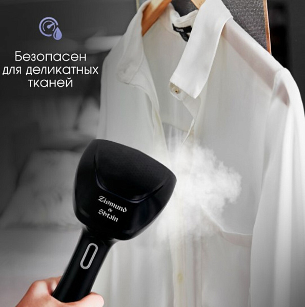ZIGMUND & SHTAIN ZGS-776 отпариватель черный