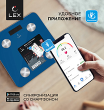 LEX LXBS 9012 напольные весы серый