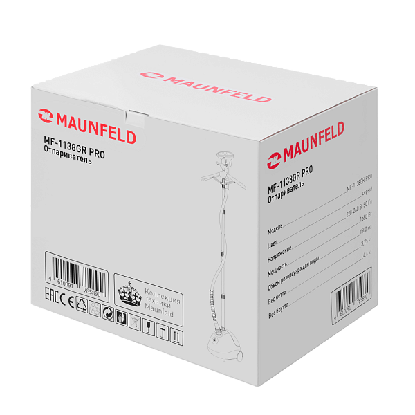 MAUNFELD MF-1138GR PRO отпариватель серый