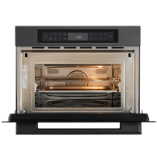 GRAUDE MWG 45.0 GE  микроволновая печь серый
