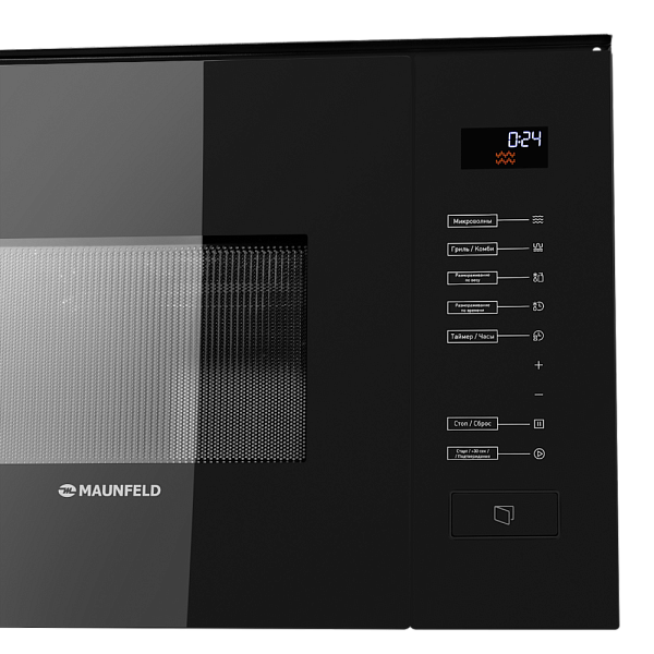 MAUNFELD MBMO.20.8GB микроволновая печь черный