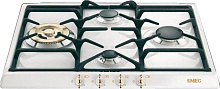 SMEG SPR864BGH варочная панель белый
