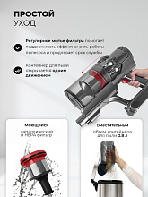 LEX LXVCS 7070 пылесос безпроводной серый/красный