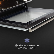ZIGMUND & SHTAIN E 175 W духовой шкаф