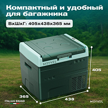MEYVEL AF-N20 автохолодильник темно-зеленый