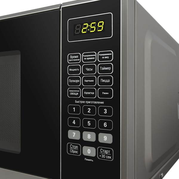 MAUNFELD MFSMO.20.7SGB микроволновая печь черный