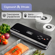 ZIGMUND & SHTAIN Kuchen Profi VS-512 вакуумный упаковщик черный