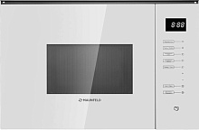 MAUNFELD MBMO925SGW09 микроволновая печь белый MAUNFELD MBMO925SGW09 микроволновая печь белый