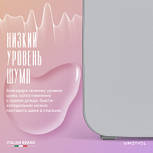 MEYVEL MB-25HC1W холодильник для косметики белый