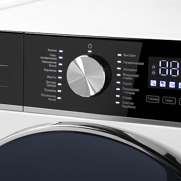 MAUNFELD MFWD14106WH03 стиральная машина белый