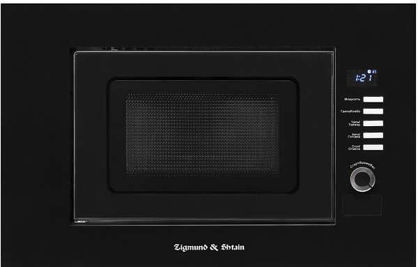 ZIGMUND & SHTAIN BMO 21 B микроволновая печь черный