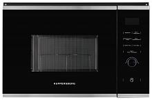 KUPPERSBERG HMW 650 BX микроволновая печь черный