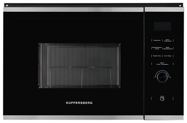 KUPPERSBERG HMW 650 BX микроволновая печь черный