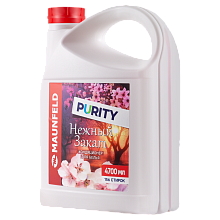 MAUNFELD Purity MFS4700GS кондиционер-ополаскиватель для белья Нежный закат 4,7л